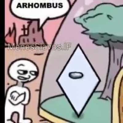 😳