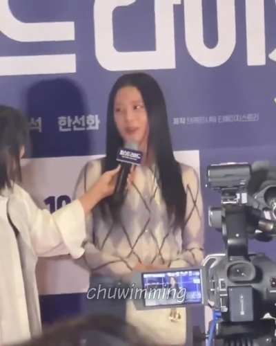 251027 Jisoo @ &lsquo;The First Ride&rsquo; VIP Premiere in Seoul