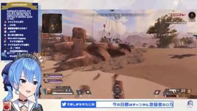 Suisei&rsquo;s got the moves