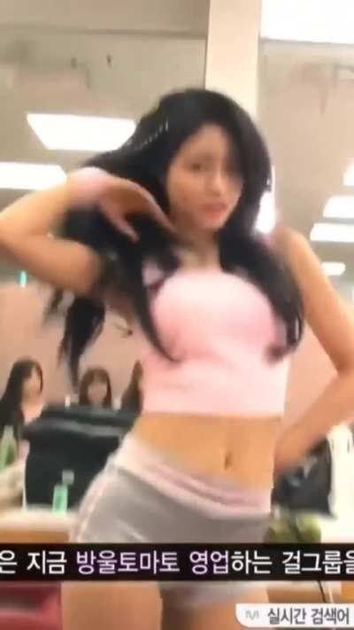 Seolhyun edit