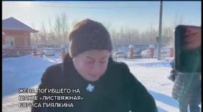 &laquo;Вы что, трусы? Вам деньги не нужны?&raquo; &mdash; говорило руководство шахты &laquo;Листвяжная&raquo; своим рабочим на претензии о высокой концентрации метана и старом оборудовании