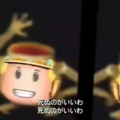 🗿