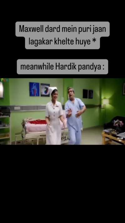 Ye apun ka style hai