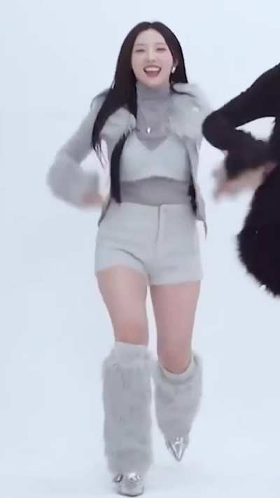 Haseul