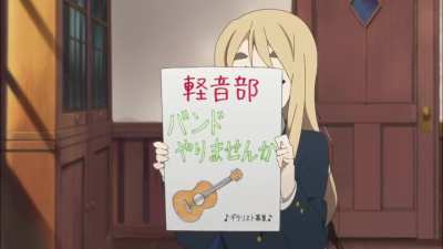 k_on