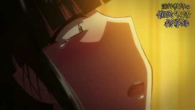 Inkou Kyoushi no Saimin Seikatsu Shidouroku