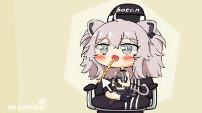 Feeding Botan
