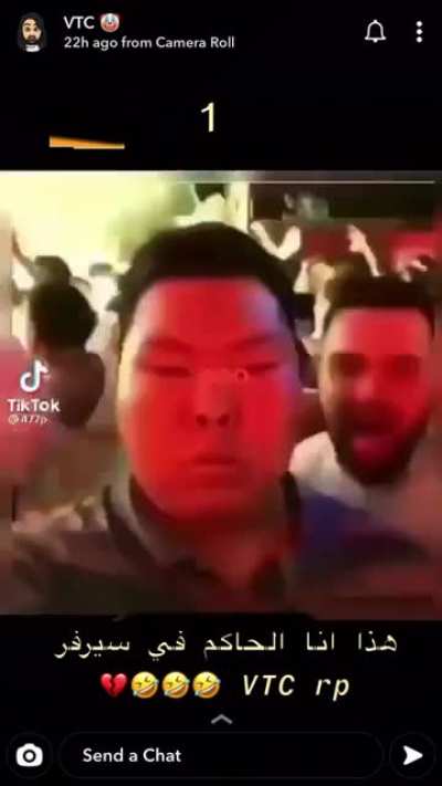 Me when the