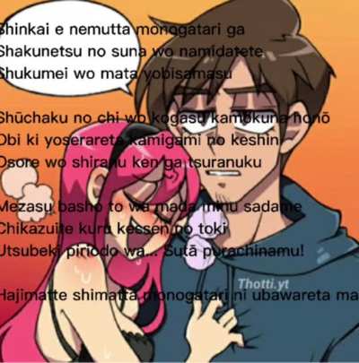 Ok