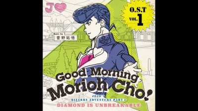 Just regular old Morioh Cho Radio [Sound on]