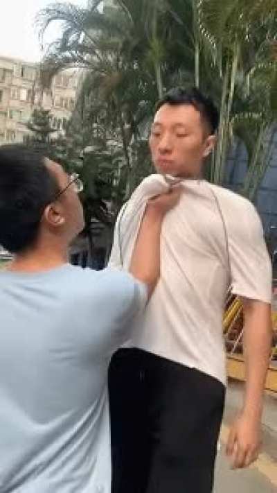 Don&rsquo;t you dare bump into me!
