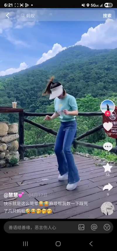 More vids