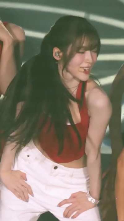 Arin