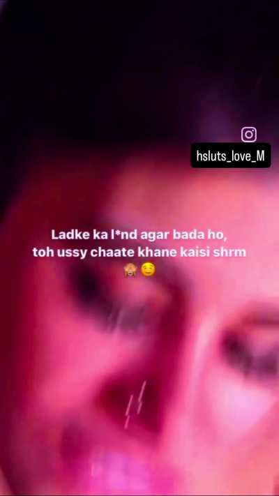 I guess yeh toh sach hai 😮&zwj;💨