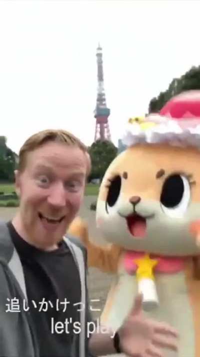 To play tag with Chiitan