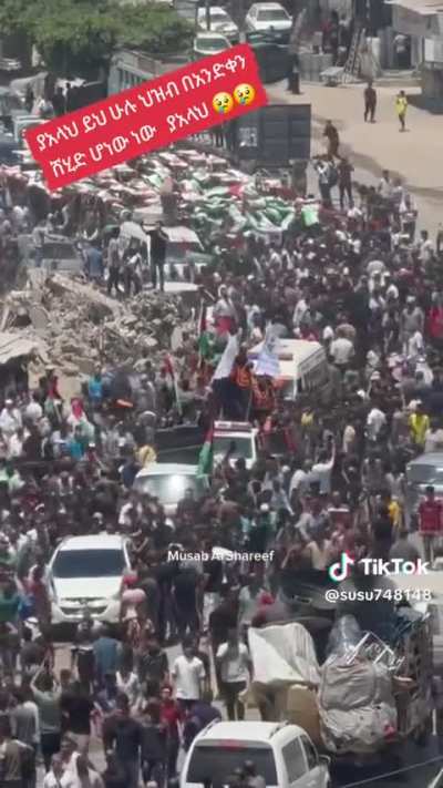 Gaza Biggest Funeral Gaza has an appointment tomorrow with the largest funeral in the history of the cause, as the bodies of 112 martyrs from the Abu Sharia and al-Husayneh family will be laid to rest, after their remains were recovered out of a total of 