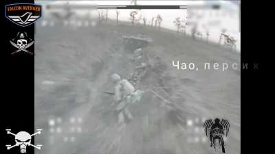 FOV DRONE - "Flying Skull" eliminates the occupier. Cluster munitions are like the icing on the cake.