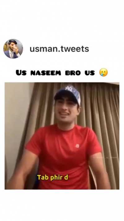 T in comments