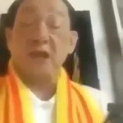 Ga