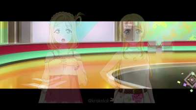 Chigau. Watashi