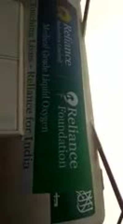 Oxygen donated by Saudi Arabia relabelled as Reliance.