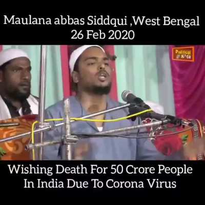 Indian Secular Front (ISF) was Congress' alliance partner during the West Bengal assembly elections in 2021. Founder of ISF, Furfura Sharif&rsquo;s cleric Pirzada Abbas Siddiqui had earlier said - "50 Crore Hindus should die with Corona".