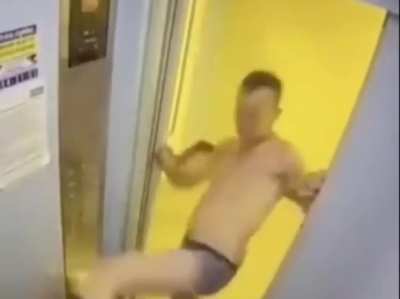 HMFT after the elevator opens