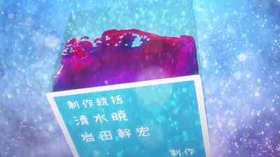 100 Days of Horimiya - Day 97: The Cube