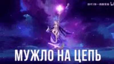 Мужло в стойло слава феминисткам лесбиянкам мужики не нужны мы создадим мир без мужыкоф