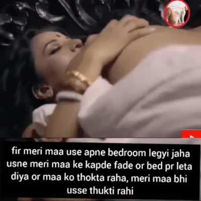 Holi me maa pta nhi pure din gayab rhi or mera dost bhi kahi nhi dikh rha tha ! ( roleplay and chat , maybe even voice , dm me only with good intros , dont msg hi)