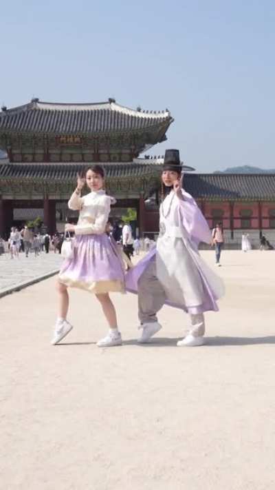 Hanbok Moon Walkers