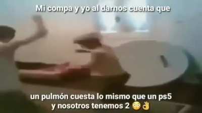 😳