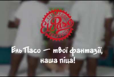 Que rica pizza