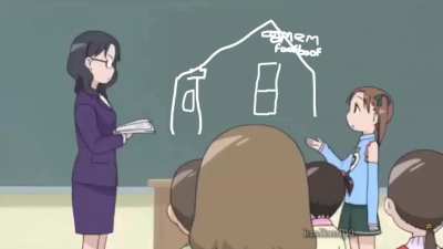 funny house