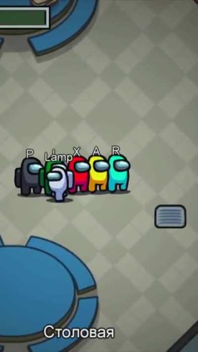 pixar
