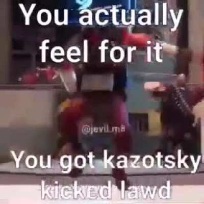 😳