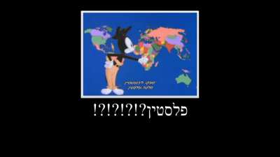 סרטון שהעליתי בזמנו אבל הייתי ב"חסימת צל" [מסיבה לא מוצדקת] אז אף אחד לא ראה אותו_במ