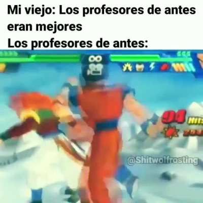 Rial.