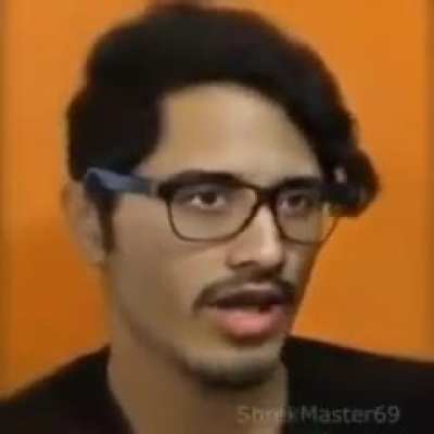آره
