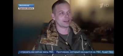 During the battles in Kursk, russians disguised themselves as Ukrainian soldiers. This is how stories of &ldquo;AFU atrocities&rdquo; emerge later.