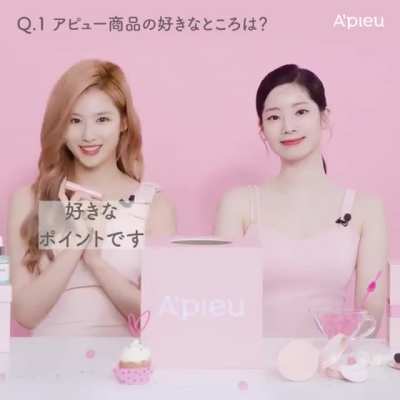 211205 A'pieu Japan Twitter Update - Sana &amp;amp; Dahyun "SAIDA TV Interview - #1 📺"