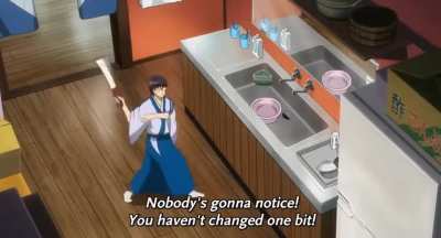 The mirror stalker (Gintama)