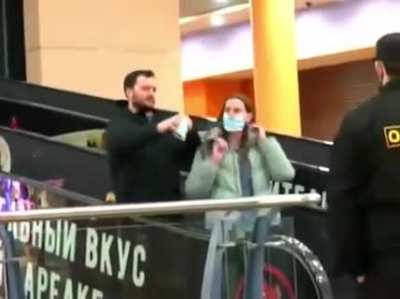 Mask trainer Russian style