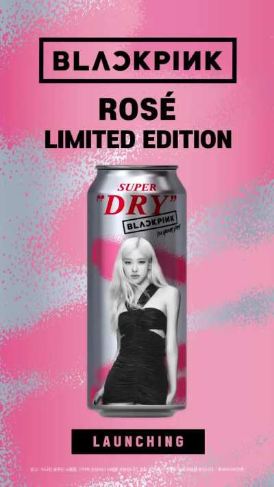 251211 BLACKPINK for Asahi Super Dry Special Beer Can (ROS&Eacute; Limited Edition) Out Now!