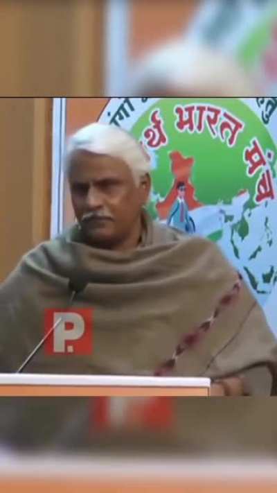 This video is for those who says "Bro Population control bill, UCC se sab theek ho jaaega bro".