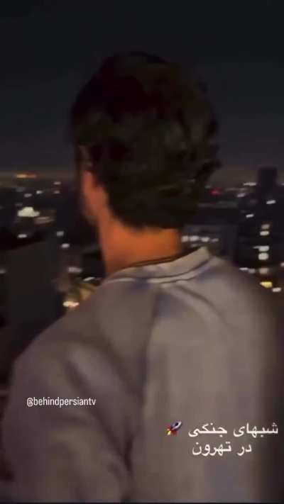 Iranians enjoying their rooftop view of airstrikes on regime targets