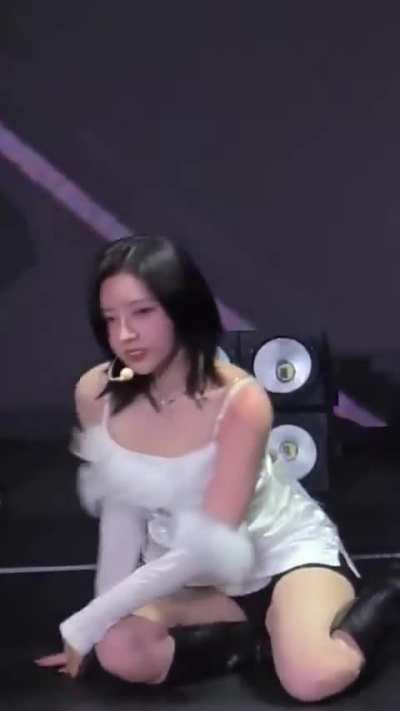 Haseul