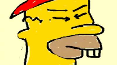 homero chino