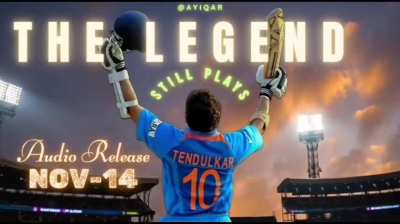 Tribute song for Sachin &mdash; more emotion than perfection