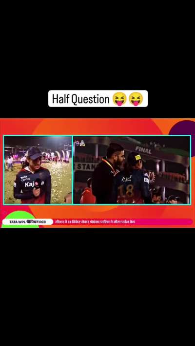 Aakash Chopra shitposing in real life